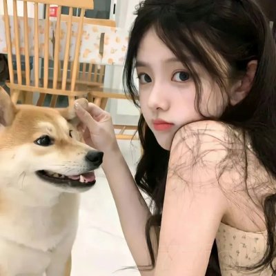 一个乖女儿的抱怨
